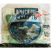 Крысиная смерть №1 200 гр