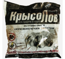 Родентицидное средство от крыс и мышей «Крысолов»