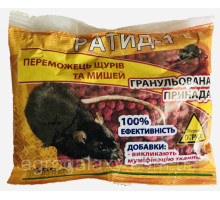 Ратид-1 гранулы от крыс и мышей 100 г