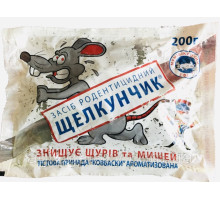 Щелкунчик 200 г. с АРОМАТОМ СЫРА и арахисом.