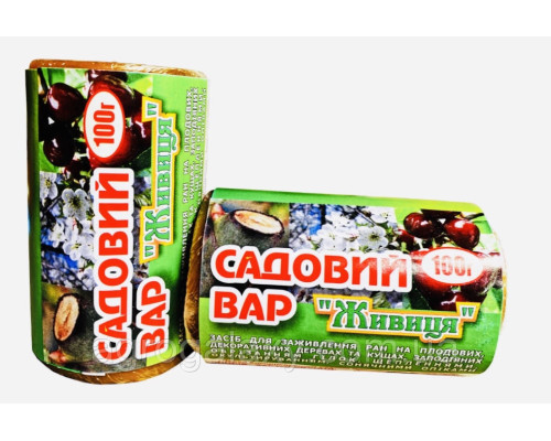 Садовый вар 100 г.