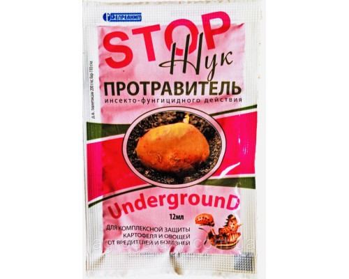 Протравитель Стоп Жук UndergrounD 12 мл