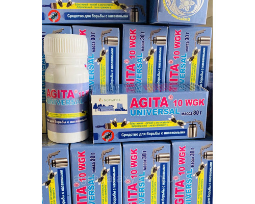 Гранулы от мух Агита (Agita) 10 WGK. 30 грамм
