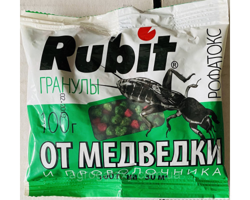 Рубит гранулы от медведки и проволочника, 100 г