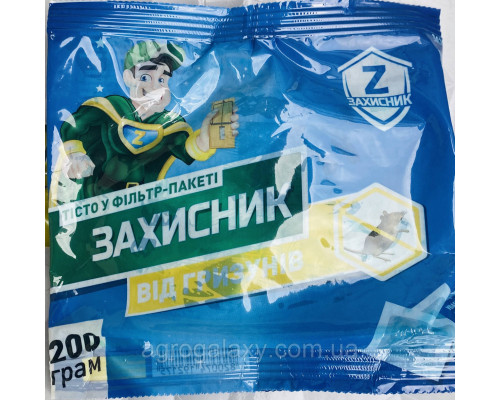 Защитник тестовая приманка 200 г.