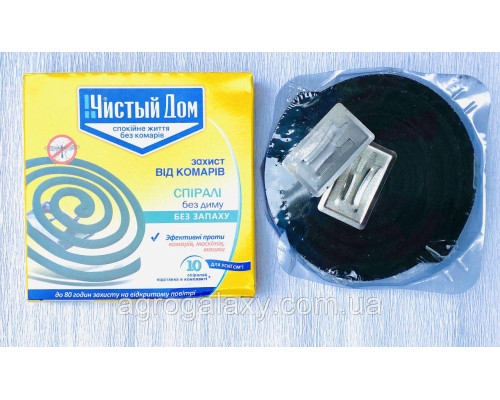 Спирали от комаров 10 шт ТМ «ЧИСТЫЙ ДОМ»