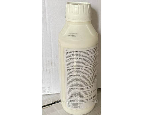 Инсектицид Калипсо 480 SC, от Bayer. 1л