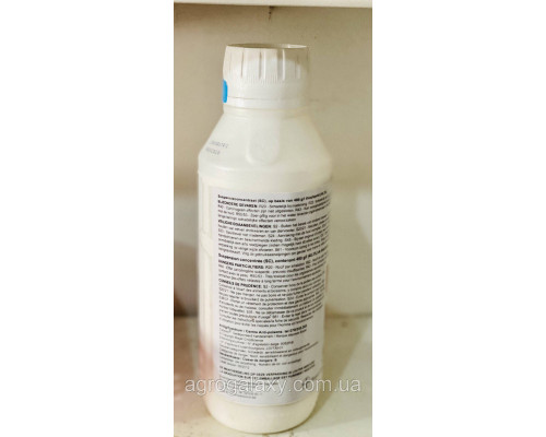 Инсектицид Калипсо 480 SC, от Bayer. 1л