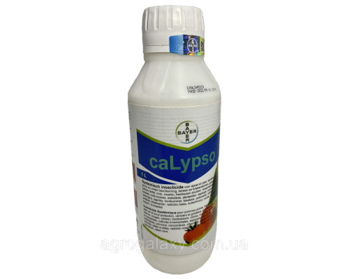 Инсектицид Калипсо 480 SC, от Bayer. 1л