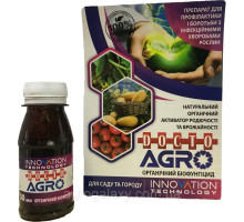 Органический активатор плодородия и роста растений Agro Doctor, 50 мл