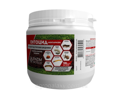 Биоинсектицид Энтоцид (Метаризин) 100 Г ENZIM Agro