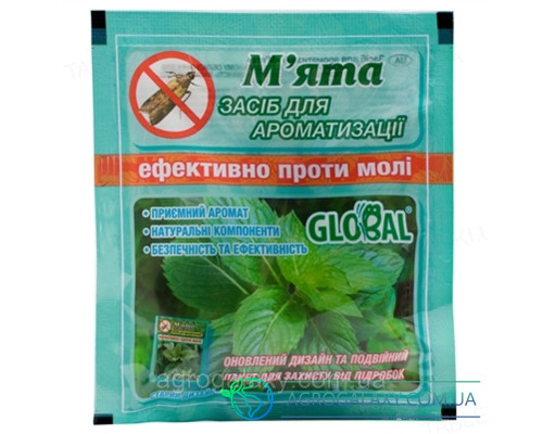 Таблетки ароматизированые Global от моли, мята, 10 таблеток