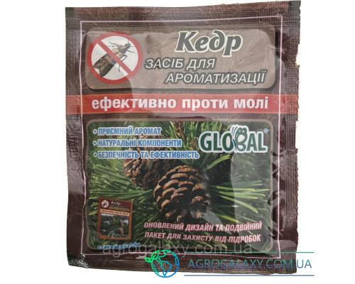 Таблетки ароматизированые Global от моли, Кедр, 10 таблеток