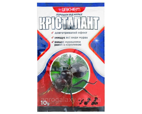 Порошок от муравьев Кристалант 10г от Unichem
