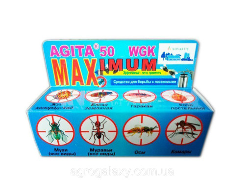 Гранулы от мух Агита MAXIMUM (Agita) 50 WGK. 50 грамм