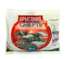 Крысиная смерть №2 200 гр