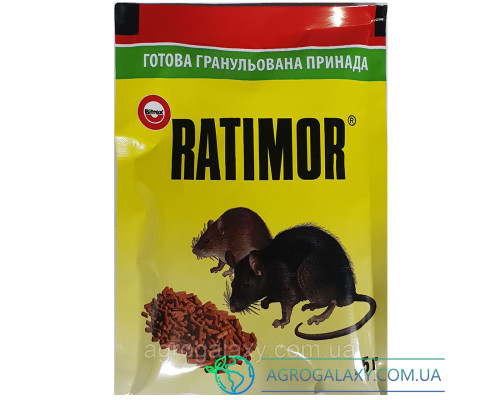 Родентицид Ратимор 75 г - гранула