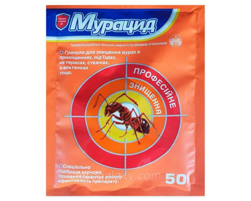 Гранулы от муравьев Мурацид 50 грамм