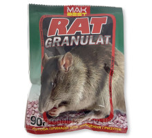 Родентицид Rat Granulat 90 г. от Mak Best - Гранула