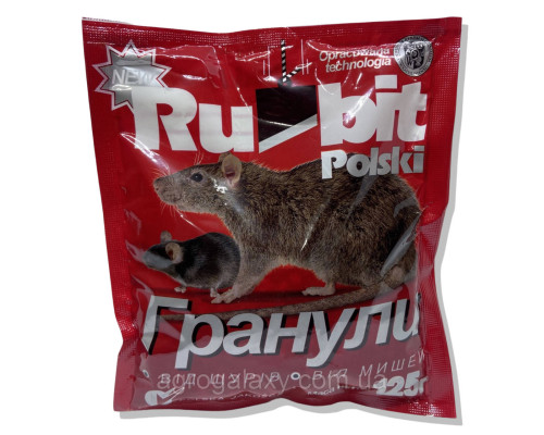Гранулы от крыс и мышей  Rubit Polski 125г