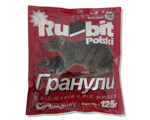 Гранулы от крыс и мышей  Rubit Polski 125г