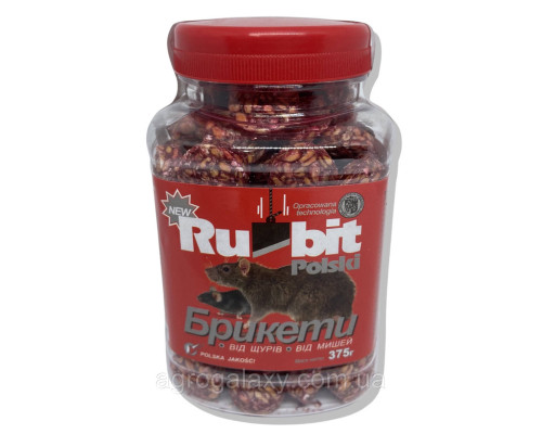 Польские Брикеты от крыс и мышей Rubit 375г
