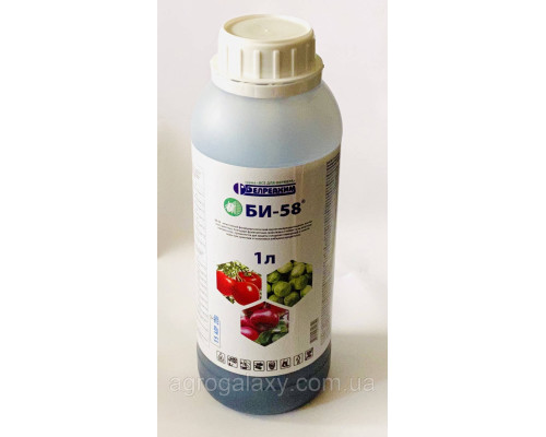 Инсектицид Би 58 10 мл