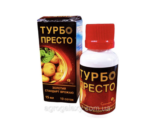 Инсектицид Турбо престо 15 мл.