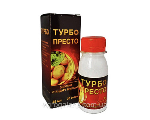 Инсектицид Турбо престо 45 мл.