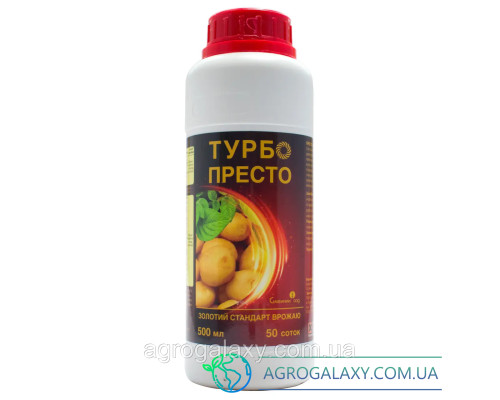Инсектицид Турбо престо 500 мл.