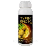 Инсиктецид Турбо Престо 3 Актив 500мл. Семейный сад
