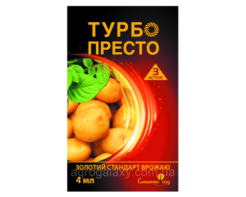 Инсиктецид Турбо Престо 3 Active 4 мл. Семейный сад
