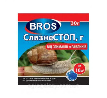 Польский Металльдегид Bros СлизнеСТОП 30 гр. Оригинал