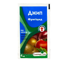 Фунгицид Джип 4 мл. Семейный сад