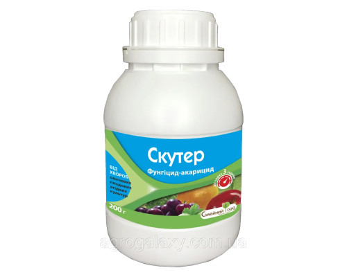Фунгицид Скутер 200 г. Семейный Сад