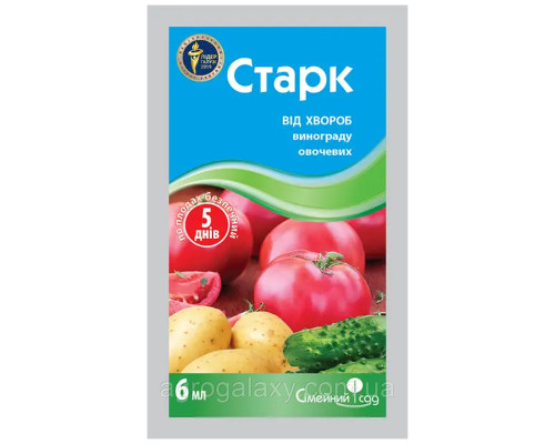 Фунгицид Старк 6 мл. Семейный Сад