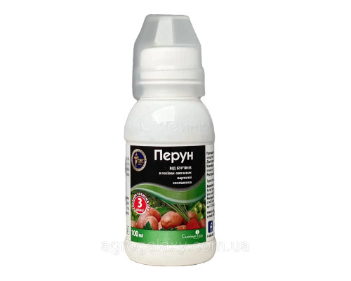 Гербицид Перун 100 мл