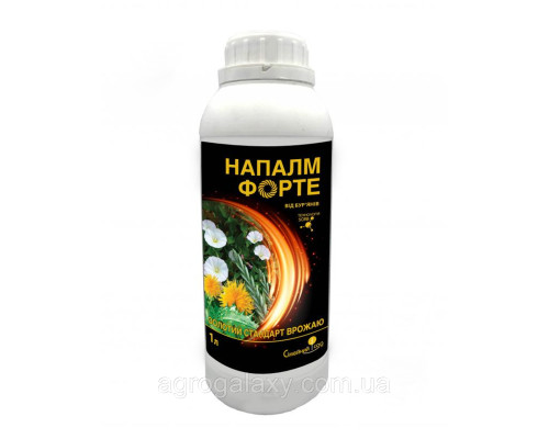 Гербицид Напалм Форте 1 л. Оригинал Семейный Сад