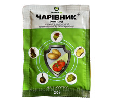 Фунгицид 
