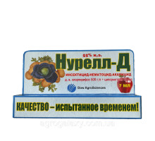 Инсектицид Нурелл-Д 7 мл