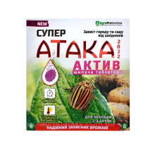 Инсектицид 