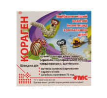 Инсектицид FMC Кораген 1.2 мл