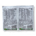 Фунгицид Syngenta Хорус 75 WG 3 г.