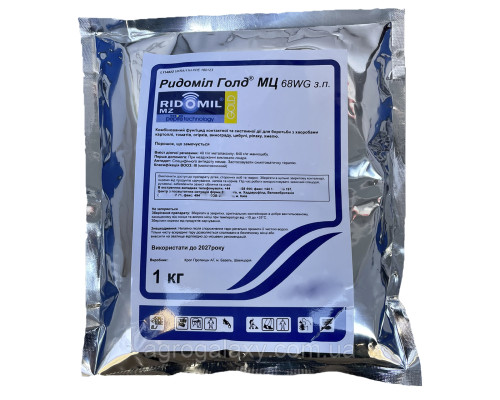 Фунгицид Ридоміл Голд MZ 68 WG 1 кг