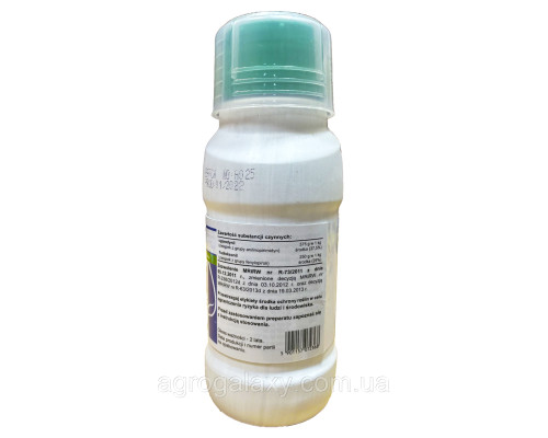 Фунгицид Свитч 62,5 WG 250г