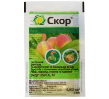 Фунгицид Скор 250 EC 2 мл