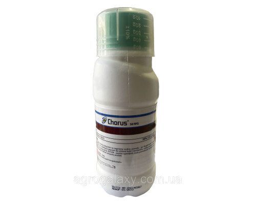 Фунгицид Хорус 75 WG 250 г