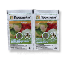 Инсектицид SYNGENTA Проклейм 5 SG. вг 4 г