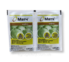 Инсектицид Syngenta Матч 050 EC. к.е 4 мл