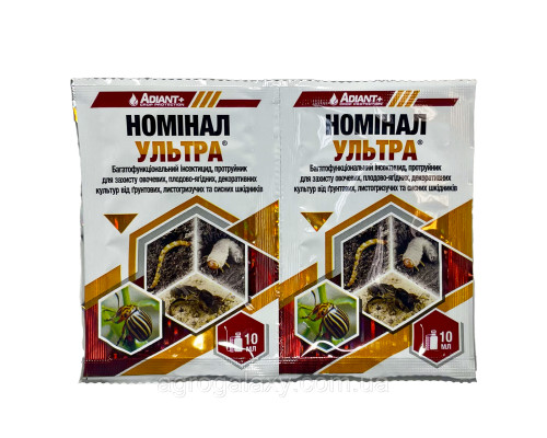 Протравитель Номинал Ультра 10 мл ADIANT+